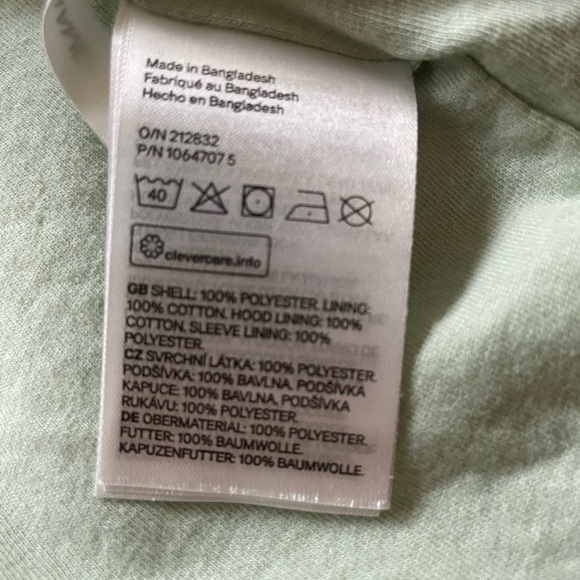 H&M Kids Floral and Bunny Print Windbreaker Light Jacket Removable Hood Sz 8/10 - Picture 5 of 9